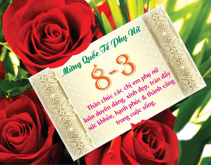 E Card 8 3